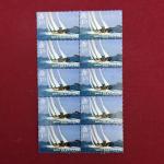 Stamp :- Bermuda 125c – Spirit of Bermuda Sailing Ship Strip of 10 Stamps
