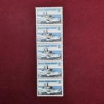Stamp :- British Virgin Islands 50c – H.M.S. Coventry (F98) Complete Strip of 4 Stamps