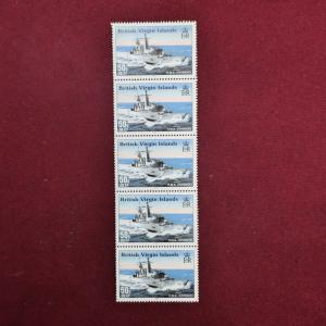 Stamp :- British Virgin Islands 50c – H.M.S. Coventry (F98) Complete Strip of 4 Stamps