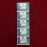 Stamp : - Cayman Islands The Power of Humanity Stamps (Block of 5)