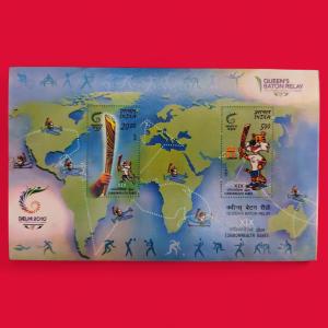 Stamp - India 2010 Queen Baton Relay Miniature Sheet