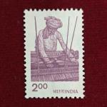 Stamp : - India Handloom Weaver 2 Rupees Definitive Stamp