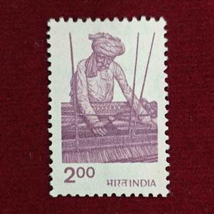 Stamp : - India Handloom Weaver 2 Rupees Definitive Stamp