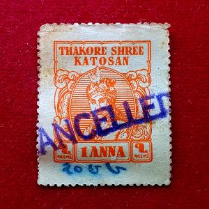 Stamp -  Thakore Shree Katosan 1 Anna With Overprint Cancelled Stamp