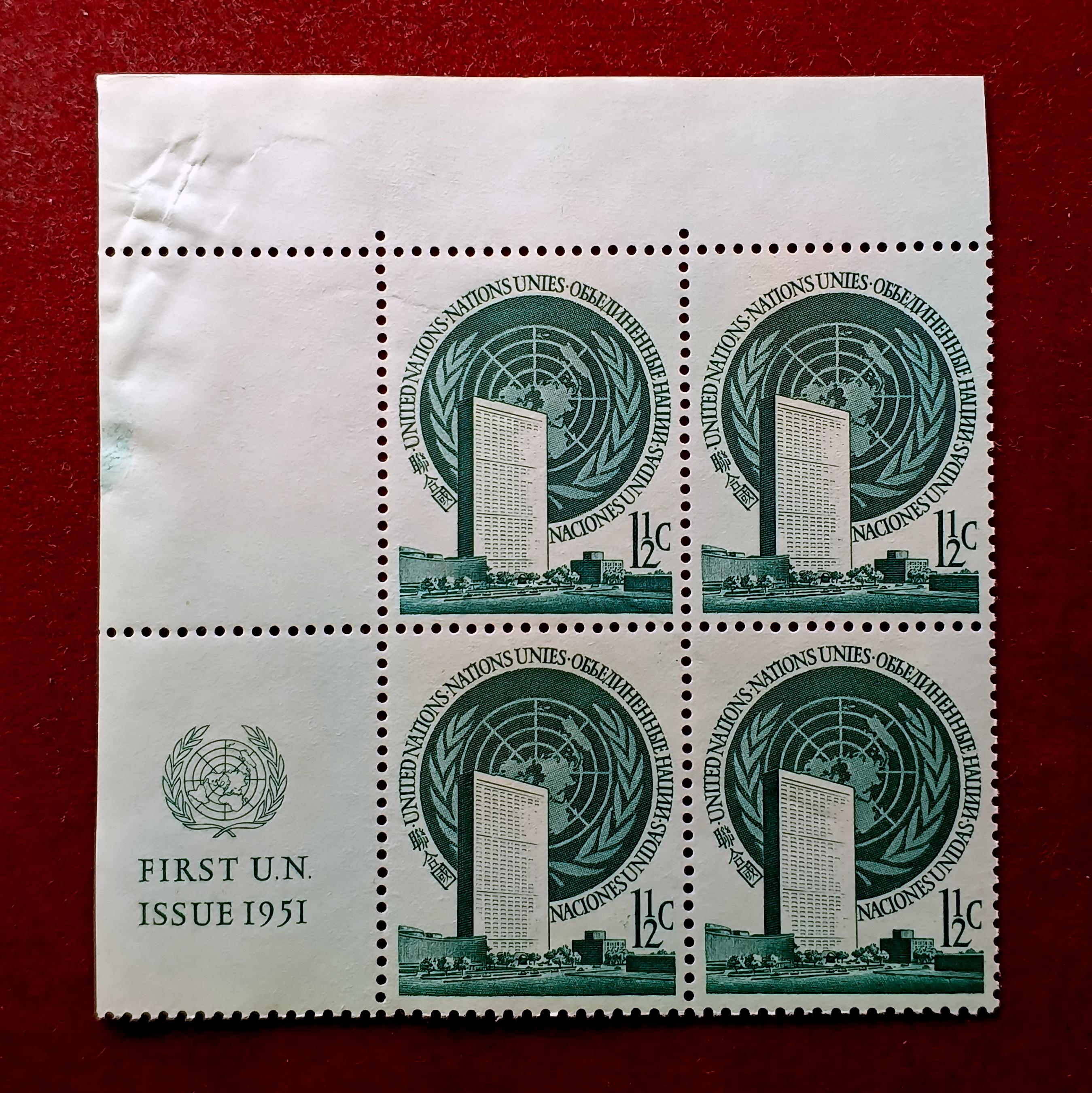Stamp :- United Nations 1951 1½¢ Stamp Block — First U.N. Issue Featuring Headquarters Building