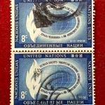 Stamp :- United Nations 1956 8¢ Human Rights Stamp Pair — Commemorative Issue
