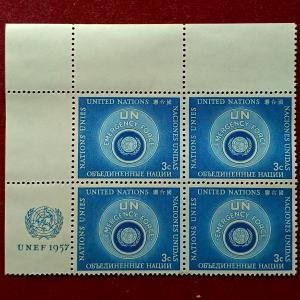 Stamp :- United Nations 1957 3¢ “UN Emergency Force (UNEF)” Stamp Block of Four