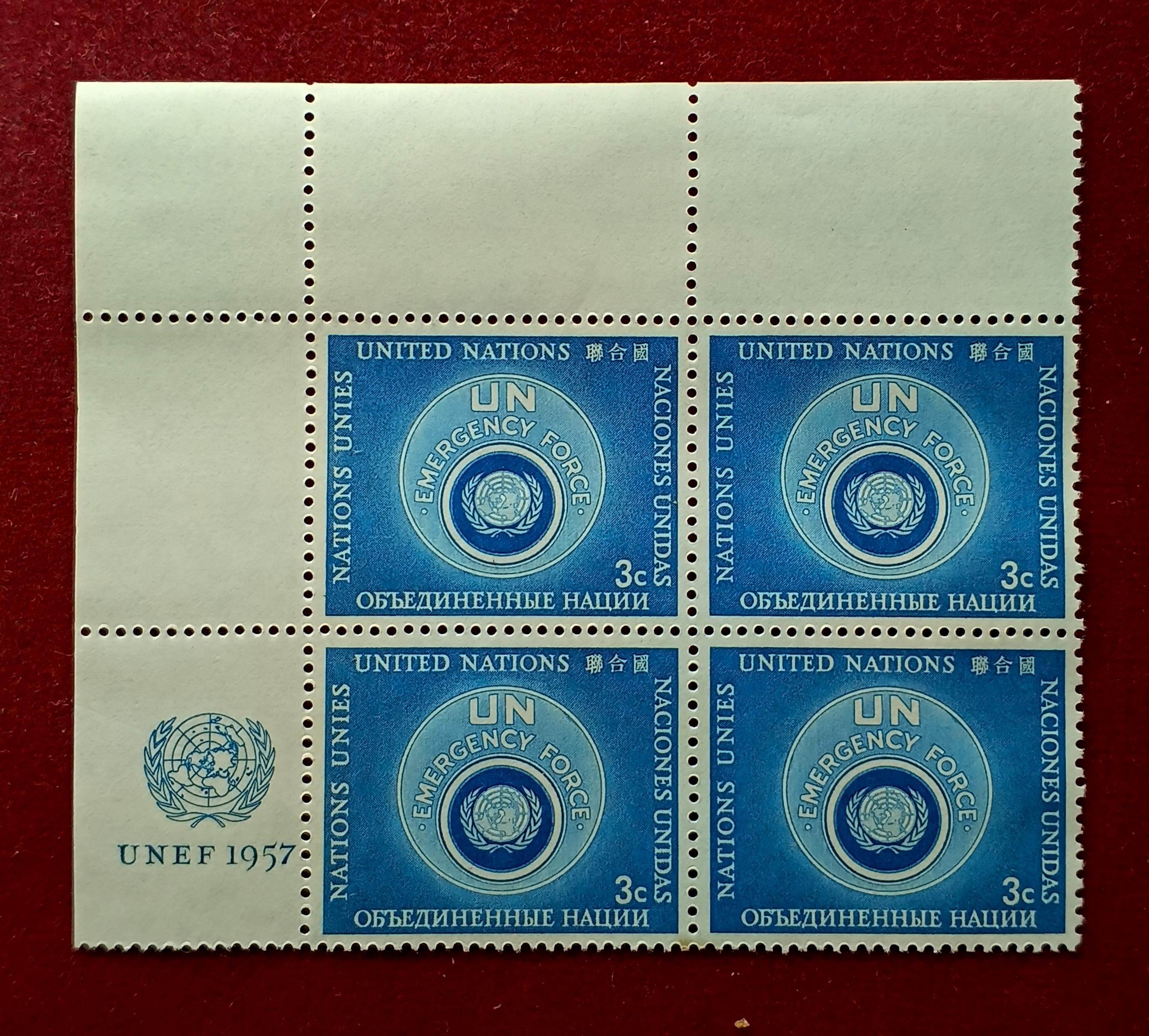 Stamp :- United Nations 1957 3¢ “UN Emergency Force (UNEF)” Stamp Block of Four