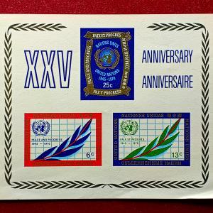 Stamp :-  United Nations 1970 25th Anniversary Souvenir Sheet — “Peace and Progress” Issue