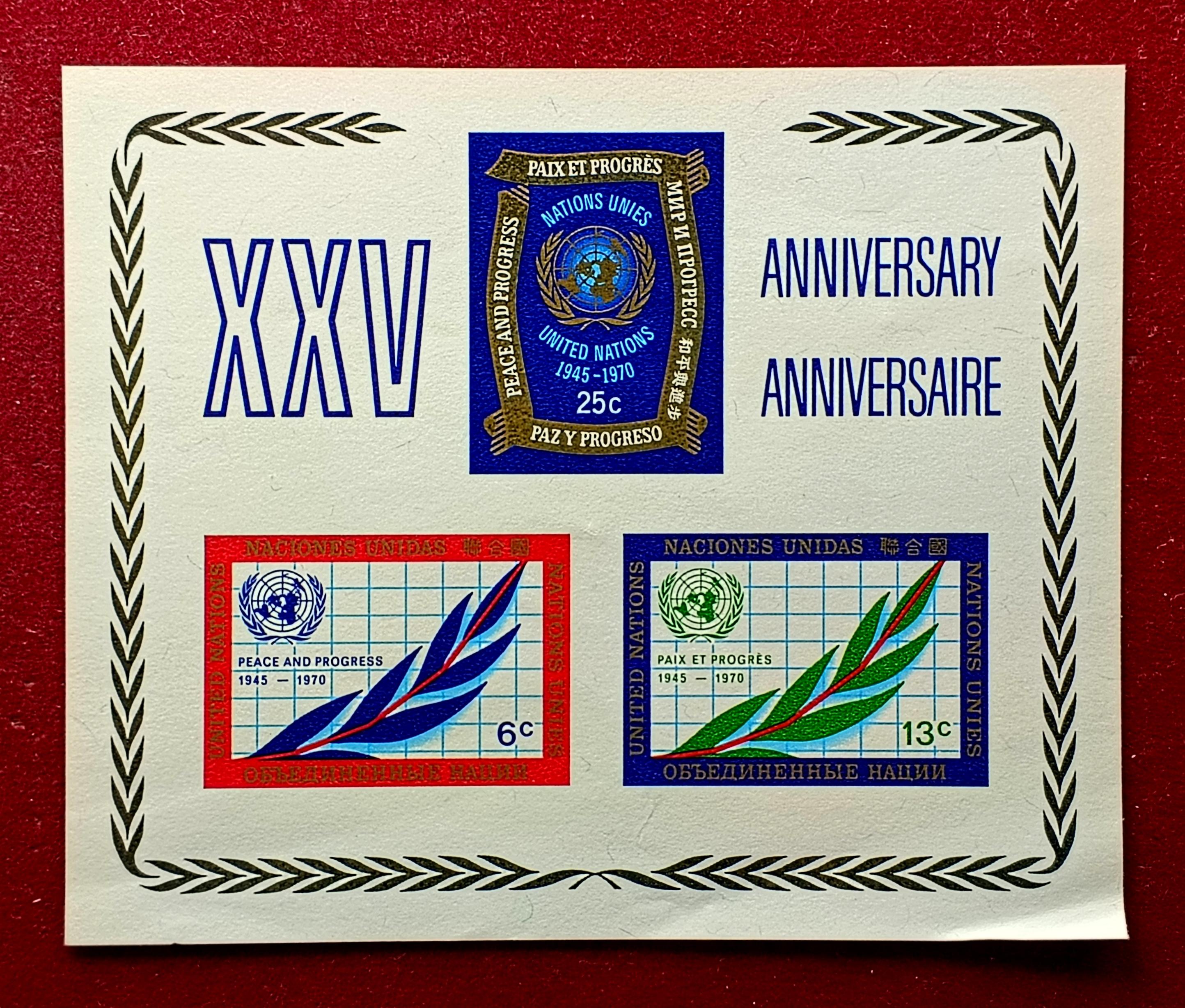 Stamp :-  United Nations 1970 25th Anniversary Souvenir Sheet — “Peace and Progress” Issue