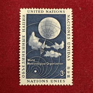 Stamp :- United Nations 3¢ Stamp — World Meteorological Organization (WMO) Commemorative Issue