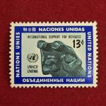 Stamp :- United Nations 6¢ “International Support for Refugees” Stamp (UNHCR / UNRWA)