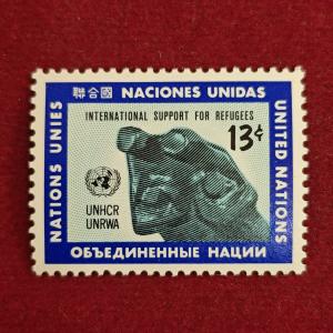 Stamp :- United Nations 6¢ “International Support for Refugees” Stamp (UNHCR / UNRWA)