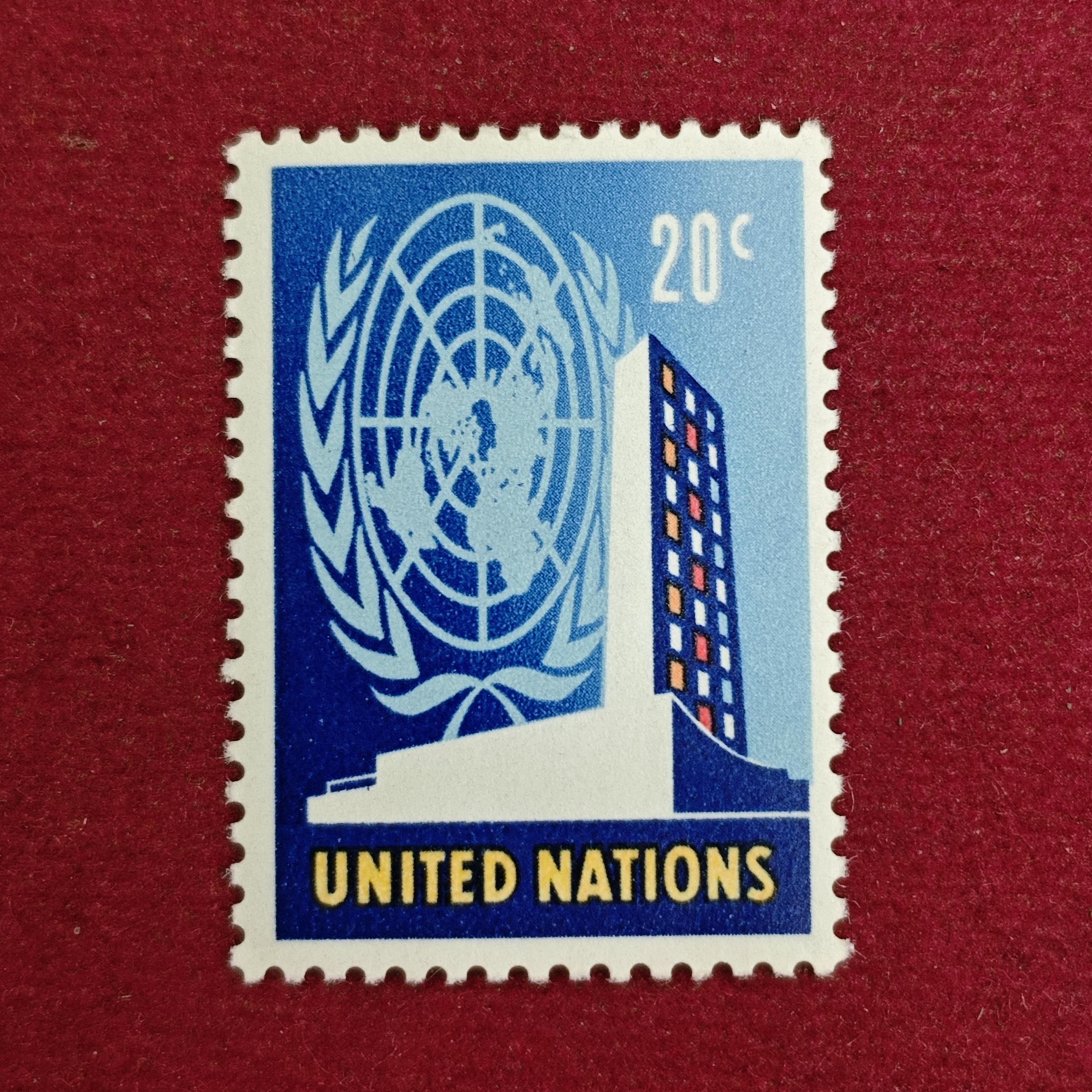 Stamp :- United Nations Headquarters Building Stamp Blue 20 Cent UN Postal Administration Issue