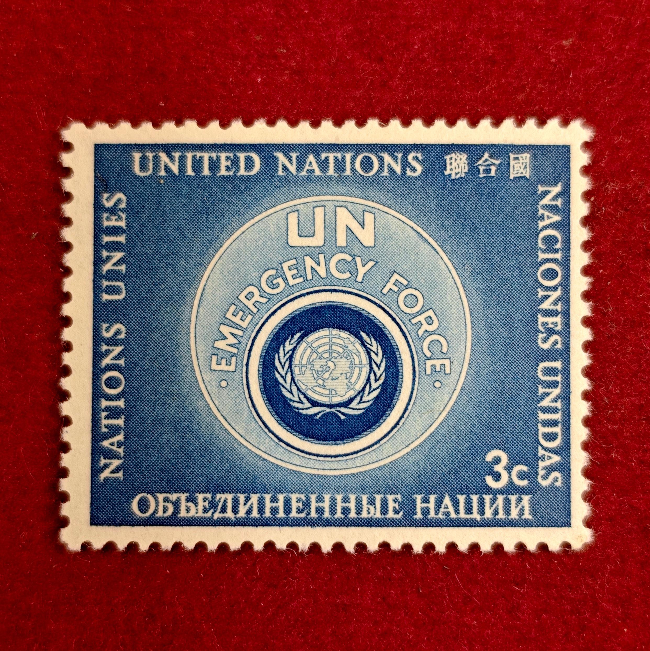 Stamp :- United Nations  “UN Emergency Force” 3¢ Commemorative Stamp
