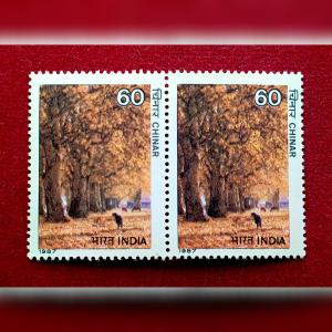 Stamps 1987 Chinar Block of 2