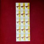 Stamps – Mexico Creation Popular Marimba Amber 2011 (Block of 15)