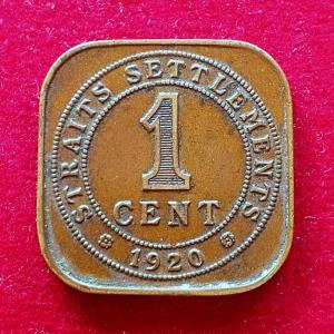 Straits Settlements (British Malaysia) 1 Cent George V 1920 Coin