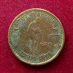 Superman – Mahatma Gandhi Token