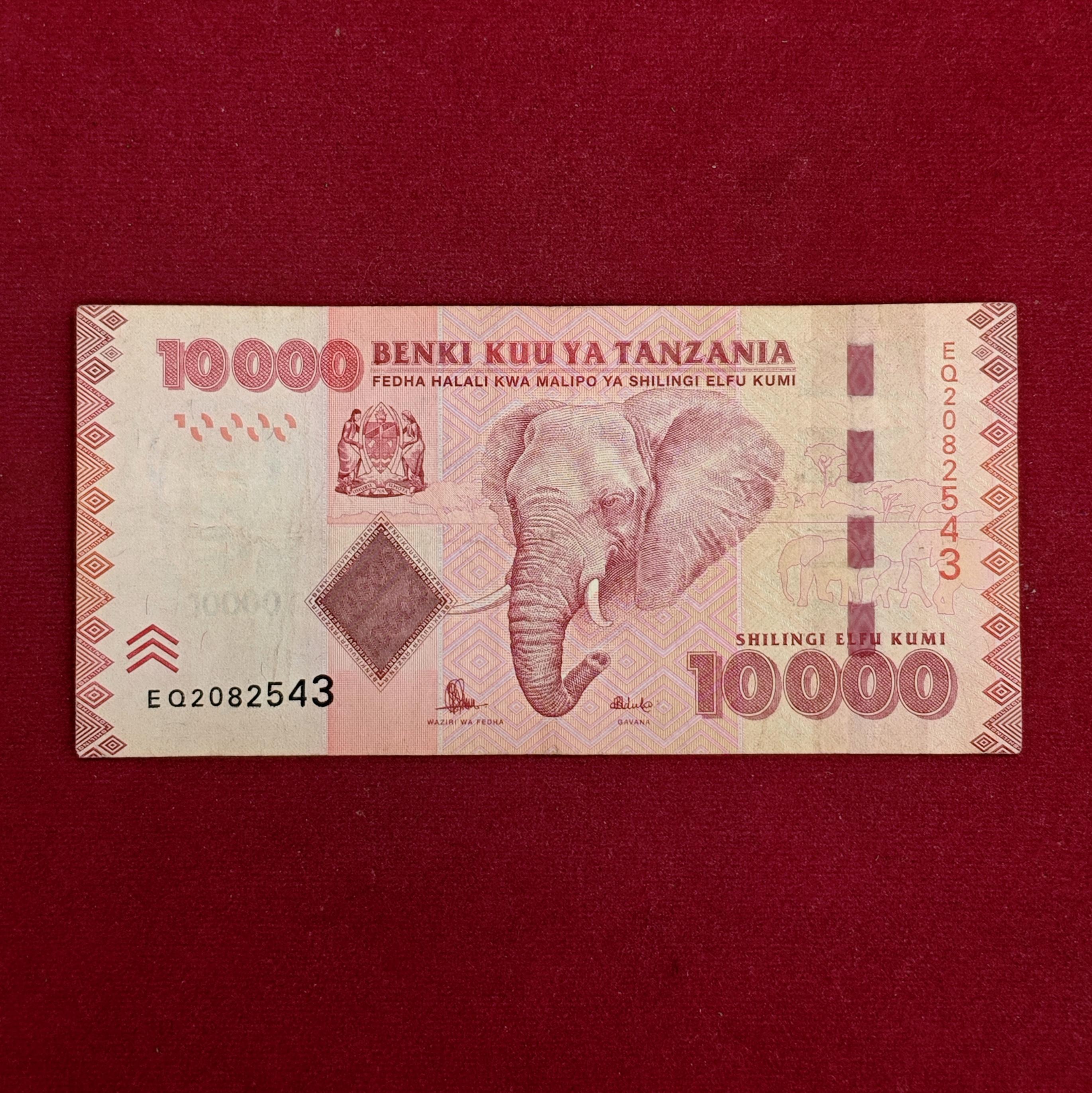 Tanzania 10 000 Shillings Banknote