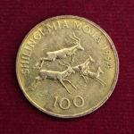 Tanzania 100 Shilingi 1994 Coin