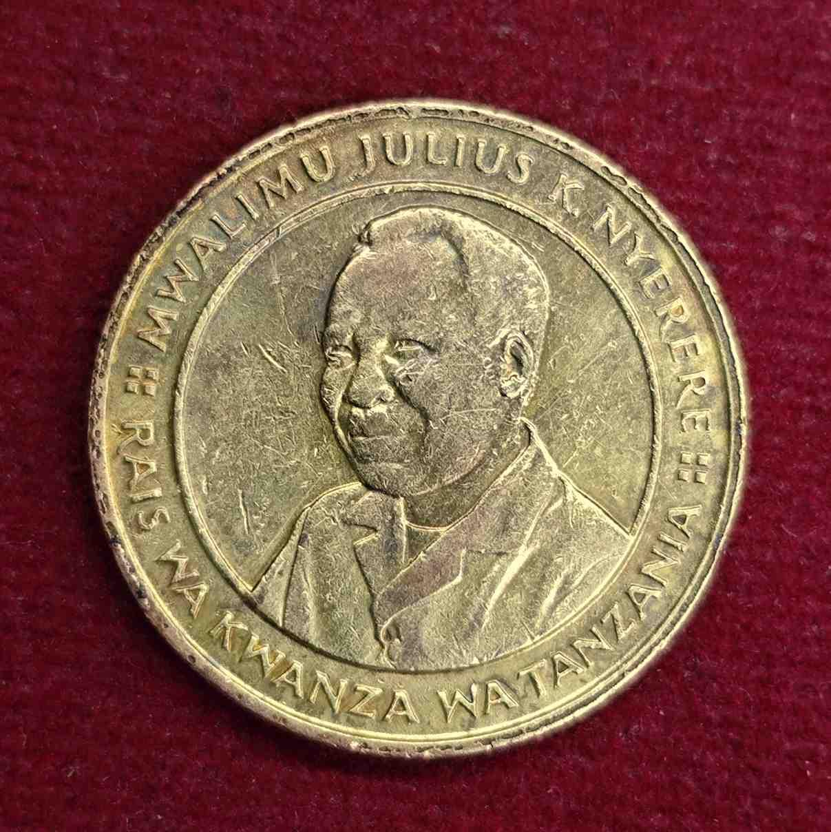 Tanzania 100 Shilingi 1994 Coin