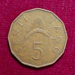 Tanzania 5 Senti 1966 Coin