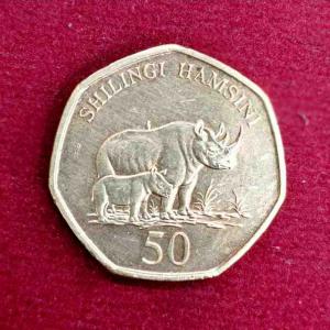 Tanzania 50 Shilingi 1996 Coin