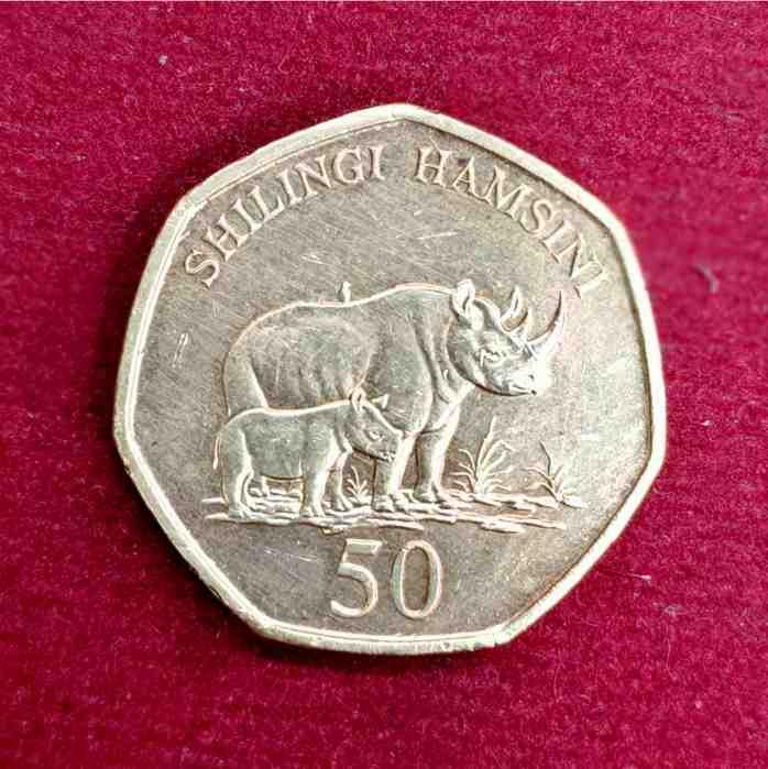 Tanzania 50 Shilingi 1996 Coin