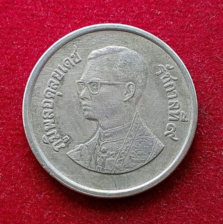 Thailand 5 Baht - Rama IX 2525 (1982) Coin