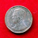 Thailand 5 Baht - Rama IX Coin