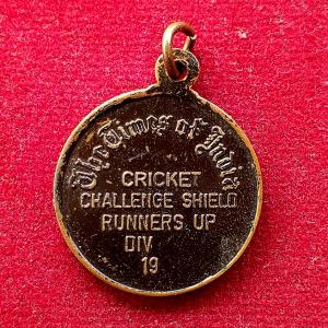 The Times of India – Cricket Challenge Shield Runner Up DIV – A 1993 Medal