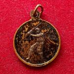 The Times of India – Cricket Challenge Shield Runner Up DIV – A 1993 Medal