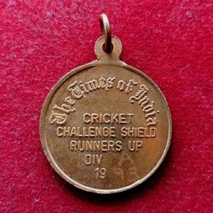 The Times of India - Cricket Challenge Shield Runner Up DIV - A 1993 Medal