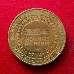 Token :- 2014 Monnaie de Paris Tourist Token - Paris Musee Grevin