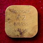 Token : APPROX ₹2 BRASS VALUE