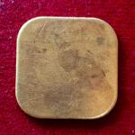 Token : APPROX ₹2 BRASS VALUE