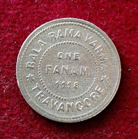 Travancore 1 Fanam - Chithira Thirunal Bala Rama Varma II 1118 (1943) Silver Coin