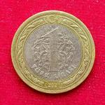 Turkey 1 Lira 2021 Coin