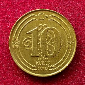 Turkey 10 Kurus 2018 Coin