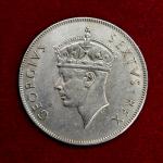 Uganda 1 Shilling 1948 Coin