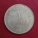 United Arab Emirates (UAE) 1 Dirham - Zayed Coin