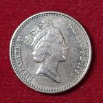 United Kingdom 5 Pence – Elizabeth II 3rd portrait; small type 1990 Coin