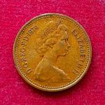 United Kingdom (UK) 1 New Penny Elizabeth II 1974 Coin