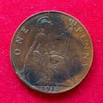 United Kingdom (UK) 1 Penny George V 1915 Coin