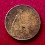 United Kingdom (UK) 1 Penny Victoria 1897 Coin