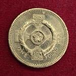United Kingdom (UK) 1 Pound – Elizabeth II Northern Ireland Celtic Cross 1996 Commemorative Coin