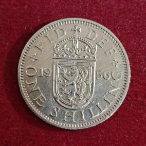 United Kingdom (UK) 1 Shilling - Elizabeth II 1956 Coin