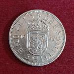 United Kingdom (UK) 1 Shilling - Elizabeth II 1957 Coin