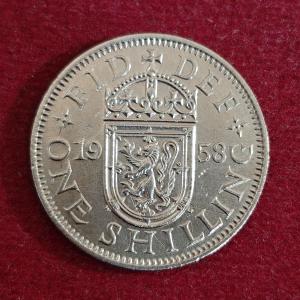 United Kingdom (UK) 1 Shilling - Elizabeth II 1958 Coin